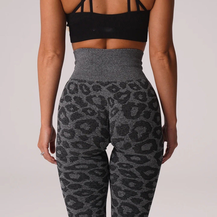 High Waist Tight Yoga Pants for Hip Lift