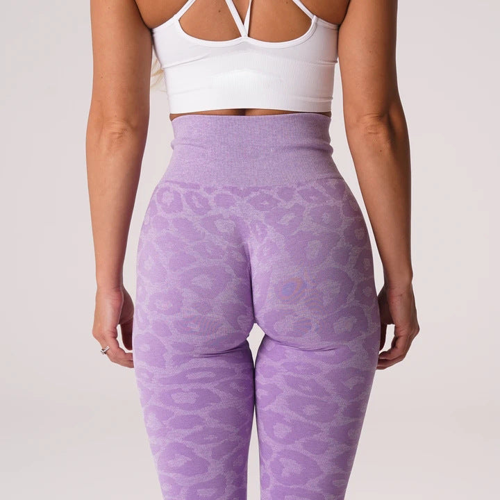 High Waist Tight Yoga Pants for Hip Lift