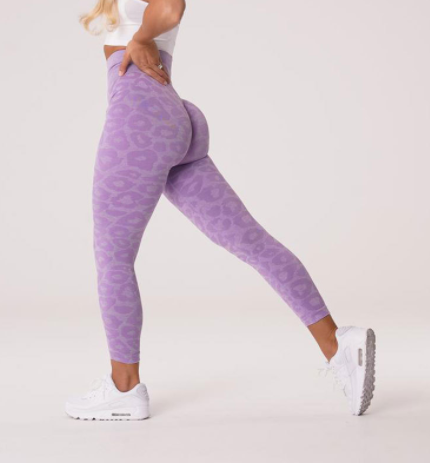 High Waist Tight Yoga Pants for Hip Lift