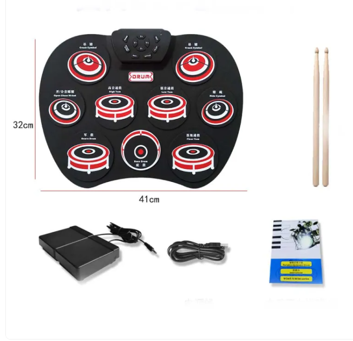 Kids' USB Roll Drum
