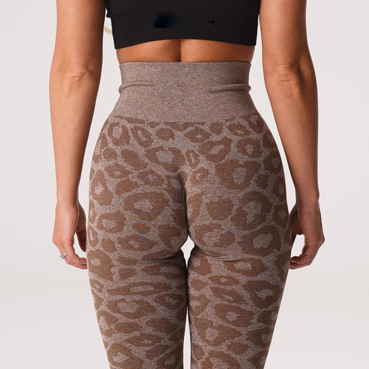 High Waist Tight Yoga Pants for Hip Lift